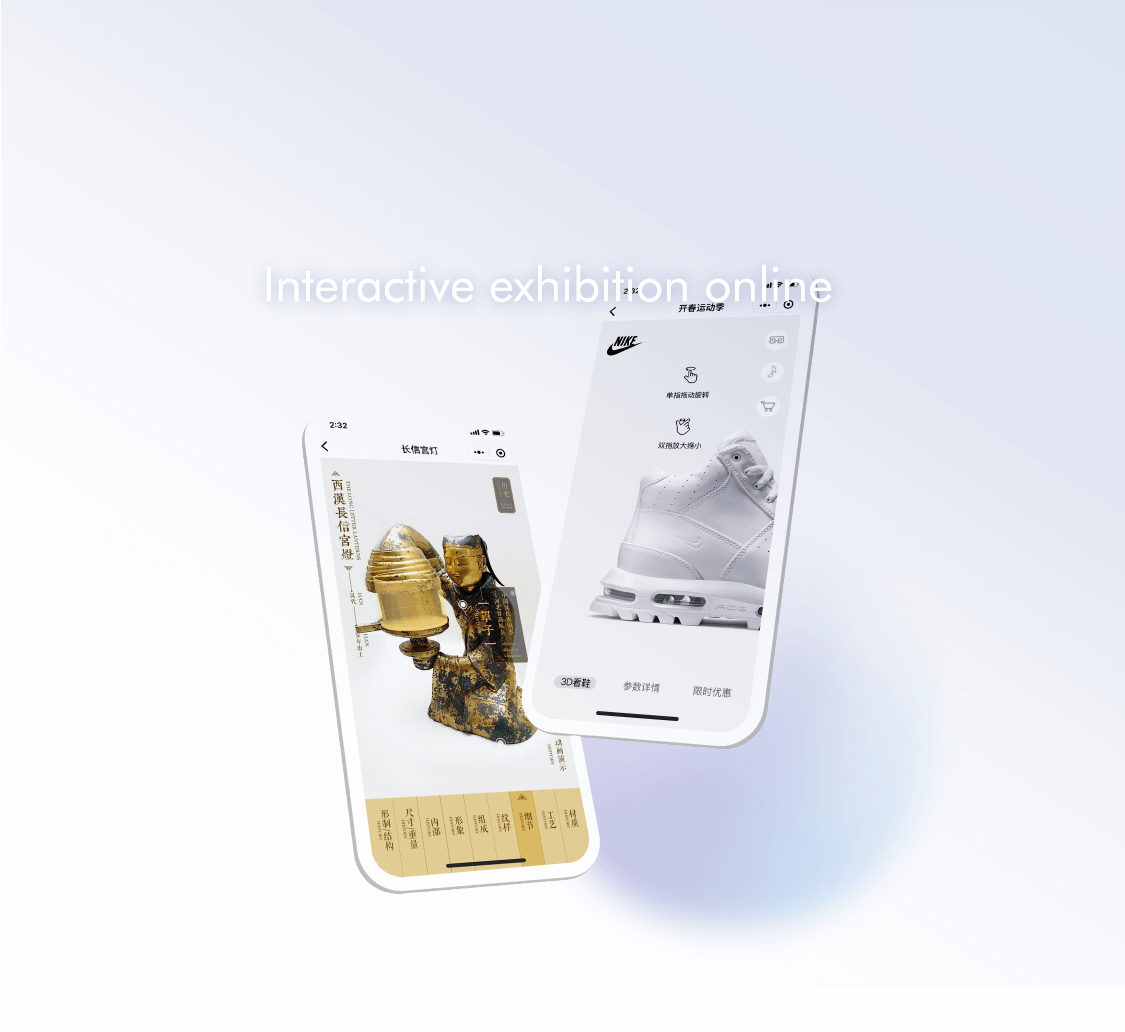 Power your business through light field technology